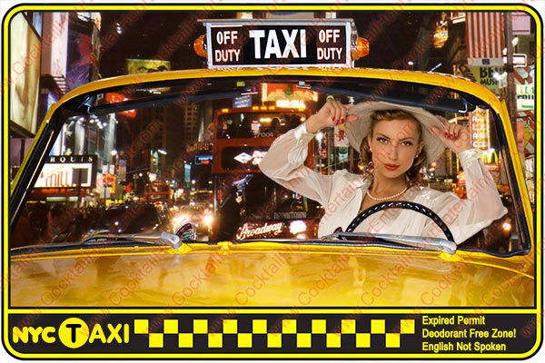 bar mitzvah green screen sample